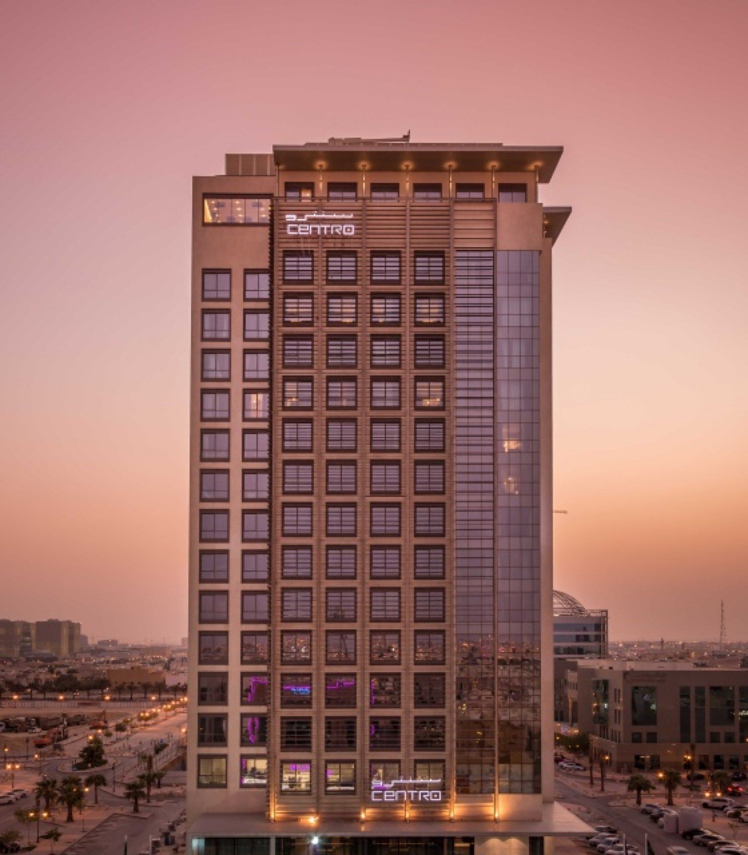 Centro Waha by Rotana against a Riyadh dusk